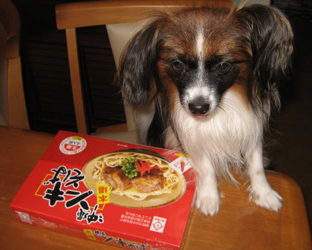 沖縄土産.jpg