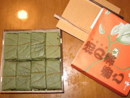 柿の葉寿司01.jpg