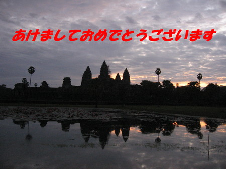 新年.jpg